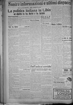 giornale/TO00185815/1915/n.69, 5 ed/006